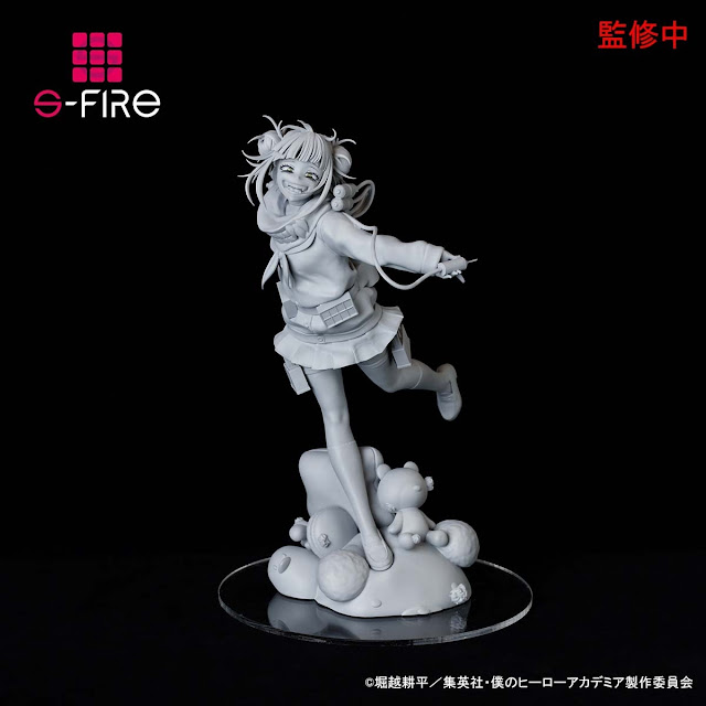 Himiko Toga - Super Situation Figure di MHA